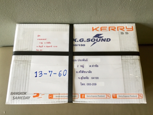 ขายไฟท้ายรถ DAIHATSU MIRA L80 ใส่รถมิล่าบ้านเราได้เลย