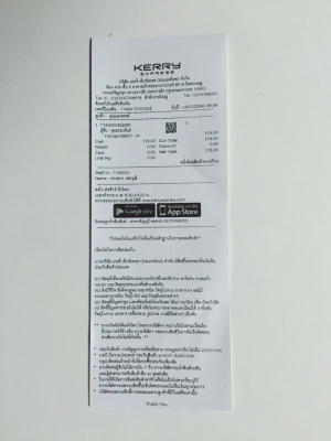 ขายไฟท้ายรถ DAIHATSU MIRA L80 ใส่รถมิล่าบ้านเราได้เลย