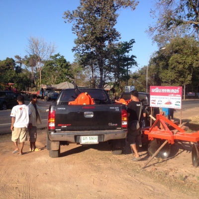 โรตารี่มือ1 สยาม ราคาถูก