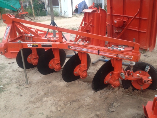 ผานบุกเบิกตราช้าง มือ2 สภาพเกือบ100\%