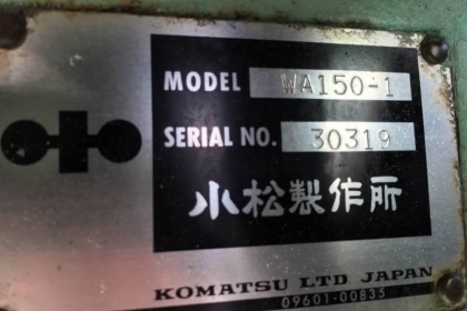 ขาย รถตักล้อยาง KOMATSU WA150-1 ซีเรียล 30,000++ เก่าญี่ปุ่น โทร.090-986-2521 อ๊อบ