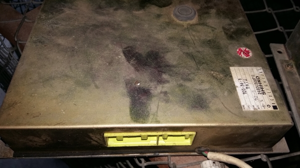 กล่องไฟมาร์คทรีเก่านอกตามสภาพไม่ได้ใช้ กล่องไฟมาร์คทรีเก่านอกตามสภาพไม่ได้ใช้