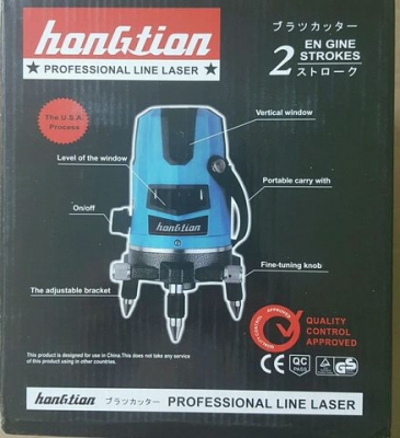 ขายเครื่องวัดระดับเลเซอร์ 2 line