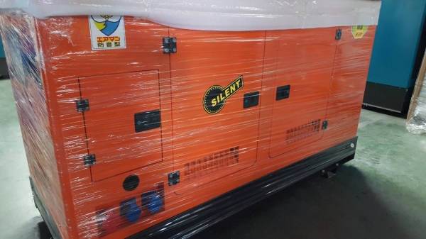 เครื่องปั่นไฟนำเข้ามาตรฐานรุ่นใหม่