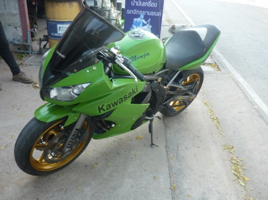 (ขายแล้ว)ขอบคุณพี่เสือและทีมงานคะ