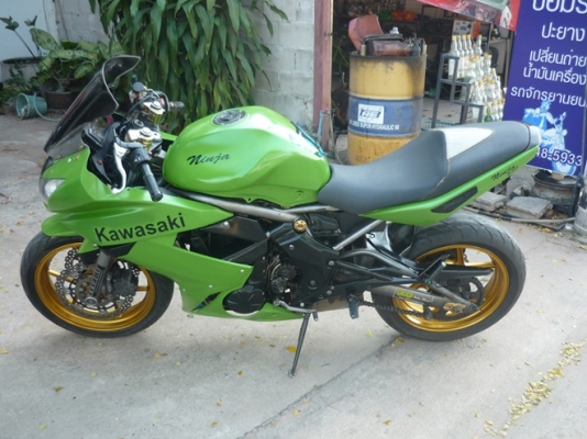 (ขายแล้ว)ขอบคุณพี่เสือและทีมงานคะ