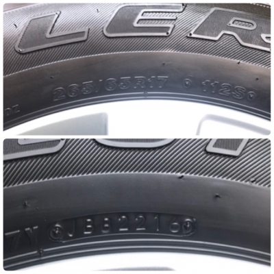 ขายล้อแม็ก Toyota Revo ขอบ17 พร้อมยางป้ายแดง 265-65-17 Bridgestone ปี 16