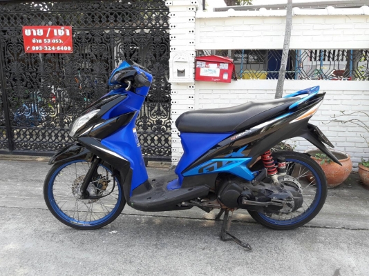 ขาย Mio125 Nouvo 5my , Wave110i