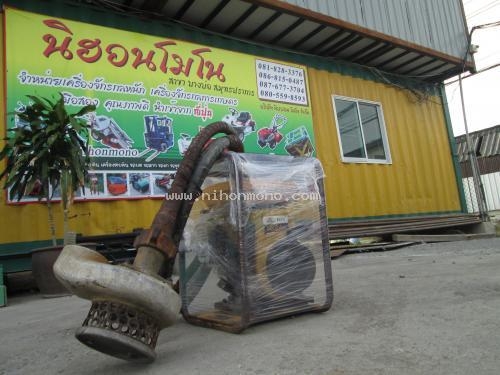 พิเศษราคา 7,700 บาท!! ปั้มน้ำ  ROBIN รุ่น EY20D รหัสสินค้า 80904596 ติดต่อ 081-8283376  www.nihonmono.com