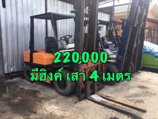 ขอรูปเพิ่มเติมได้เลยคะ