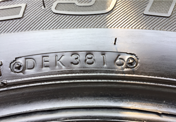 ยาง Bridgestone 245 70 16 ปลายปี16 รอบนี้มีมาแค่2ชุด ดอกเต็ม เนื้อนิ่มๆ ใช้ยาว ราคาไม่แพง ยาง Bridgestone 245 70 16 ปลายปี16 รอบนี้มีมาแค่2ชุด ดอกเต็ม เนื้อนิ่มๆ ใช้ยาว ราคาไม่แพง