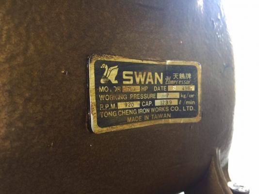 ขายถังลม ปั๊ม3หัว มอเตอร์10แรง3เฟส ถัง250ลิตร ขาย 22000 บาท