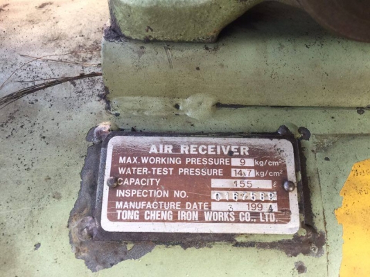 ขายถังลม ปั๊ม2หัว มอเตอร์5แรง3เฟส ถัง155 ลิตร ขาย 15000 บาท