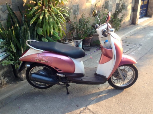 Scoopy i เล่ม ทบ ครบๆจบๆ Scoopy i เล่ม ทบ ครบๆจบๆ