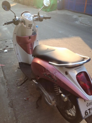 Scoopy i เล่ม ทบ ครบๆจบๆ Scoopy i เล่ม ทบ ครบๆจบๆ