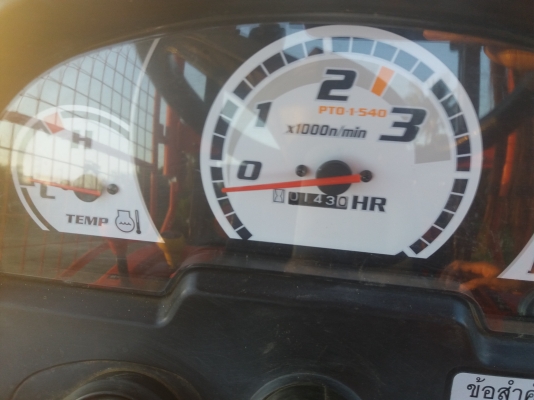 ขายคูโบต้าB2140 พร้อมโรตารี่210,000บาท ใช้งานน้อยมาก140ชม. ราคาต่อรองได้ เล่มทะเบียนพร้อม #จัดส่งฟรี สนใจโทร084-5575695,086-0631832 ดูรถได้ที่จ.กำแพงเพชร ขายคูโบต้าB2140 พร้อมโรตารี่210,000บาท ใช้งานน้อยมาก140ชม. ราคาต่อรองได้ เล่มทะเบียนพร้อม #จัดส่งฟรี สนใจโทร084-5575695,086-0631832 ดูรถได้ที่จ.กำแพงเพชร