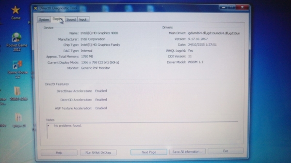 ACER V3-471G Core i5