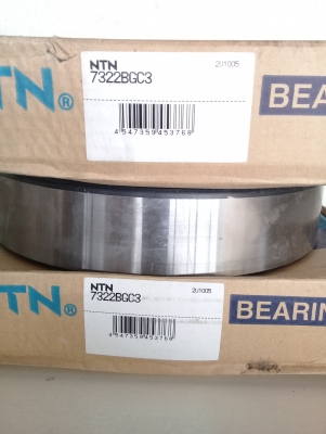 ตลับลูกปืนNTNใหม่แท้ญี่ปุ่น
