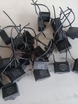 คาปาชิเตอร์