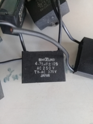 คาปาชิเตอร์