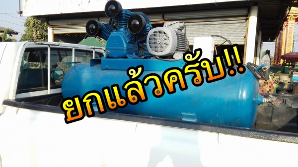 ** SOLD ** ปั้มลม PUMA ขนาด 5 HP ถังจุ 300 ลิตร ไฟ 380V พร้อมใช้งาน