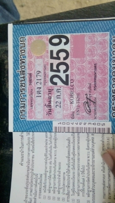 ขาย 2,290,000 KOBELCO sk 200-8 yn 12 super X 9,000 ชม. เล่มทะเบียน ไฟฟ้าครบ เครื่องดีเยี่ยม ปั้มแรงมาก เอวแน่น ช่วงล่างสวย(รถอยู่ บุรีรัมย์) 090-772-3710 090-772-3708