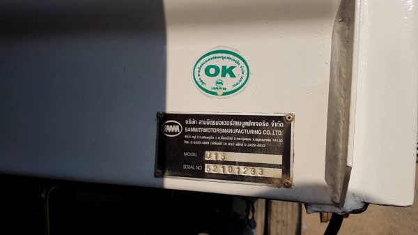 ขายสิบล้อดัมพ์ Hino เครื่อง 320 แรง ปี 49 กระบะดัมพ์สามมิตร มีระบบลากพ่วง ทะเบียนพร้อม