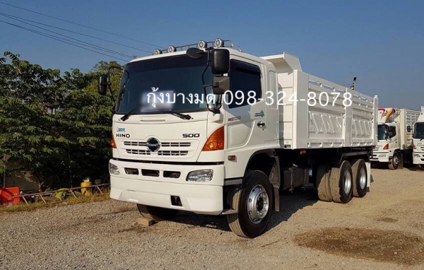 ขายสิบล้อดัมพ์ Hino เครื่อง 320 แรง ปี 49 กระบะดัมพ์สามมิตร มีระบบลากพ่วง ทะเบียนพร้อม ขายสิบล้อดัมพ์ Hino เครื่อง 320 แรง ปี 49 กระบะดัมพ์สามมิตร มีระบบลากพ่วง ทะเบียนพร้อม