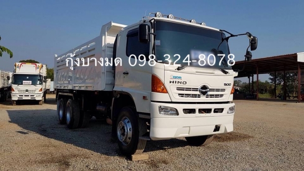 ขายสิบล้อดัมพ์ Hino เครื่อง 320 แรง ปี 49 กระบะดัมพ์สามมิตร มีระบบลากพ่วง ทะเบียนพร้อม