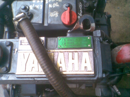 ขายเครื่อง YAMAHA 2 สูบ ถูกและดี
