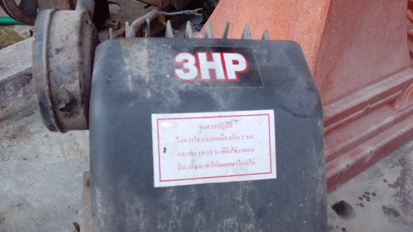 อะไหล่ปั้มลม อะไหล่ปั้มลม