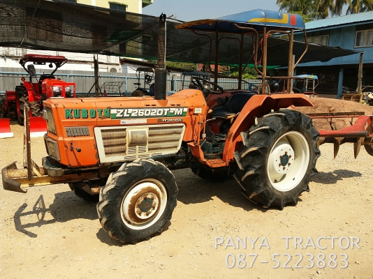 ปัญญาแทรคเตอร์..จัดมาให้ครับ ด่วน!!!คูโบต้า L2602DTสภาพเดิมๆ ใช้งานได้ทุกระบบ 4WD, พวงมาลัยเพาเวอร์ , สภาพเครื่อง 60 เปอร์เซ็นต์ จัดส่ง อ.โชคชัย จ.นครราชสีมา