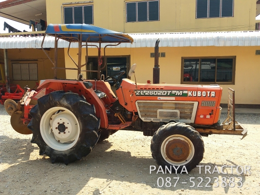 ปัญญาแทรคเตอร์..จัดมาให้ครับ ด่วน!!!คูโบต้า L2602DTสภาพเดิมๆ ใช้งานได้ทุกระบบ 4WD, พวงมาลัยเพาเวอร์ , สภาพเครื่อง 60 เปอร์เซ็นต์ จัดส่ง อ.โชคชัย จ.นครราชสีมา
