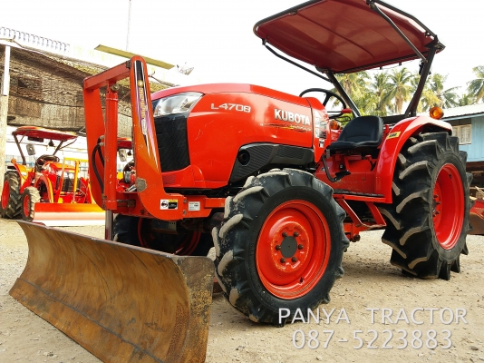 ปัญญาแทรคเตอร์..จัดมาให้ครับ ด่วน!!!คูโบต้า L4708พร้อมใบมีดคานล่างFD185พร้อมผานบุกเบิก 4&times;22(ใหม่)สภาพพร้อมใช้