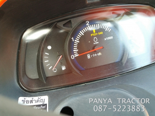 ปัญญาแทรคเตอร์..จัดมาให้ครับ ด่วน!!!คูโบต้า L4708พร้อมใบมีดคานล่างFD185พร้อมผานบุกเบิก 4&times;22(ใหม่)สภาพพร้อมใช้