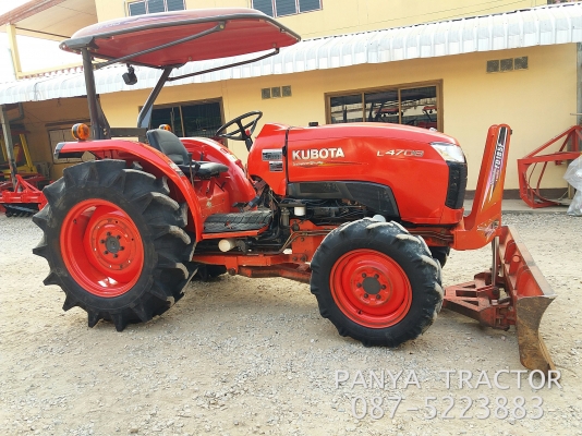 ปัญญาแทรคเตอร์..จัดมาให้ครับ ด่วน!!!คูโบต้า L4708พร้อมใบมีดคานล่างFD185พร้อมผานบุกเบิก 4&times;22(ใหม่)สภาพพร้อมใช้