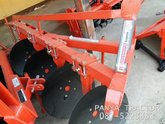 ปัญญาแทรคเตอร์..จัดมาให้ครับ ด่วน!!!คูโบต้า L4708พร้อมใบมีดคานล่างFD185พร้อมผานบุกเบิก 4&times;22(ใหม่)สภาพพร้อมใช้