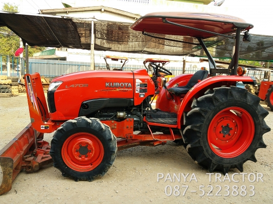 ปัญญาแทรคเตอร์..จัดมาให้ครับ ด่วน!!!คูโบต้า L4708พร้อมใบมีดคานล่างFD185พร้อมผานบุกเบิก 4&times;22(ใหม่)สภาพพร้อมใช้