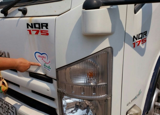 หกล้อ อีซูชุ NPR150ปี54 และ NQR175ปี56 ช่วงยาว 4.50ม กะบะสะเเตลเรส ทุกคัน รถห้าง สภาพดีสวยพร้อมใช้ มี2คัน ขายคันละ 655,000บ ทะเบียนพร้อมโอน