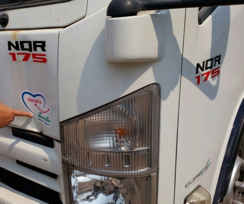 หกล้อ อีซูชุ NPR150ปี54 และ NQR175ปี56 ช่วงยาว 4.50ม กะบะสะเเตลเรส ทุกคัน รถห้าง สภาพดีสวยพร้อมใช้ มี2คัน ขายคันละ 655,000บ ทะเบียนพร้อมโอน