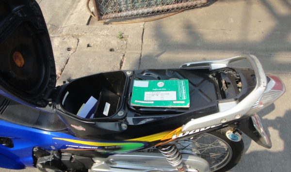 ฮอนด้าเวฟ 125S ฮอนด้าเวฟ 125S