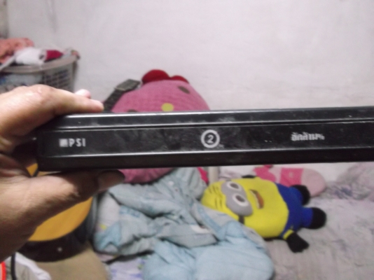 ขายกล่อง psi ขายกล่อง psi