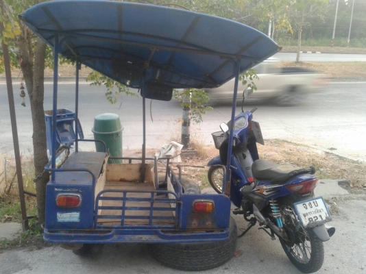 มอเตอร์ไซค์พ่วงข้าง