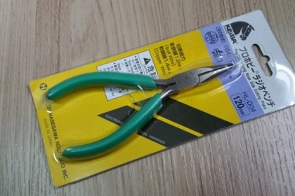 ขายคีมปากแหลม Keiba made in Japan.