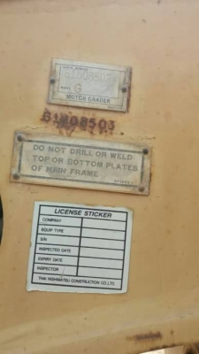 CAT 12 G S/N CAT 12 G S/N