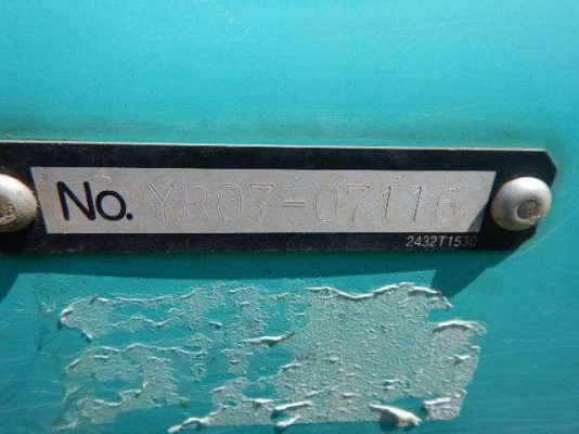 ขายKOBELCO SK75UR-3ES  มาใหม่  เก่าญี่ปุ่นแท้  สภาพสวย  พร้อมใช้  เอกสารอินวอยครบ  ลองระบบกันได้ทุกวัน  โทร  089-3818694  ดวงนภา