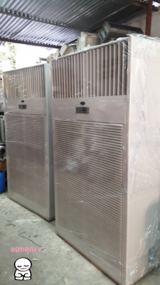 แอร์มือสอง ยี่ห้อ แคเรีย ขนาด 100000 btu ไฟ 380 V แบบ ตู้ตั้ง สภาพสวย มี3 ชุด