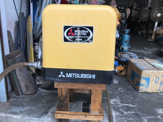 ขายปั้มน้ำอัตโนมัติแรงดันคงที่ Mitsubishi 150W สภาพสวย วิ่งนิ่ม ตรวจเช็คแรงดันเรียบร้อยไม่มีรั่วซึม พร้อมใช้งาน