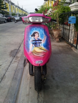 ขายป๊อบ Honda Dio  Af 50 cc.