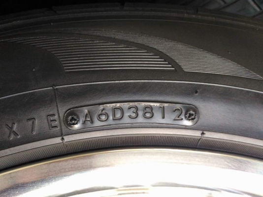 ล้อแม็ก Infiny ขอบ 20 พร้อมยาง Nitto 420  265 50 20 ผลิตปลายปี 12 ยางสวยทุกเส้น  ล้อเดิมๆ ไม่คด ไม่ดุ้ง ไม่ซ่อม พร้อมใช้ ขายถูกๆ ทั้งชุด 14,500.- เทิร์นได้ ใส่ฟรี ส่งทั่วไทยค่ะ